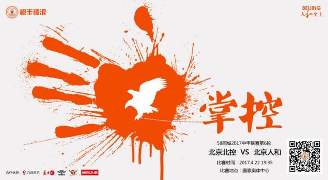 亚洲jizzjizz在线播放动漫